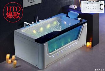 Overflow Cover Included Anti Slip Base Freestanding Bath Tub Center Drain Location Practical Solution Hospitality Bathroom Needs