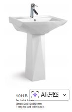 Modern Design Ceramic Wash Basin with Scratch And Stain Resistant Surface and Pop-up Drain