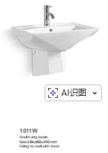 Oval Shape Ceramic Wash Basin with Pop-up Drain and Scratch And Stain Resistant Surface for Modern Bathrooms