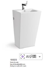 Oval Shape Bathroom Wash Basin with Single Hole Faucet Mount and Scratch and Stain Resistant Surface