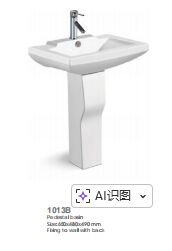 Easy To Clean Bathroom Wash Basin With Pop-up Drain And Scratch And Stain Resistant Surface For Modern Bathrooms