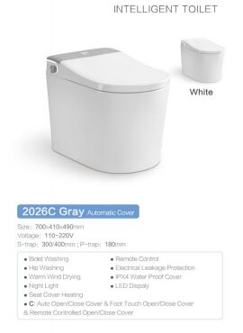 Smart Home Toilet with Less Than 40 DB Noise Level, Automatic Self-cleaning Nozzle, and Remote Control and Side Panel