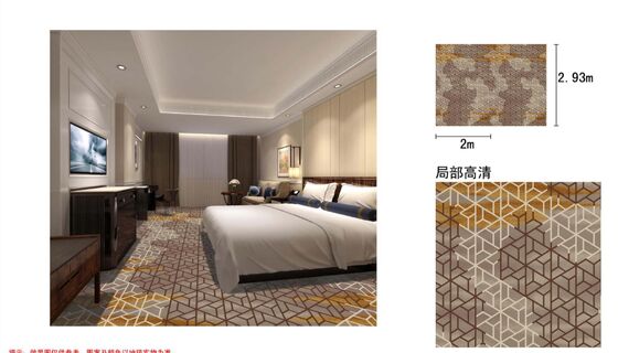 Durable and Stylish Hotel Carpet for High Traffic Areas in Commercial and Hospitality Spaces