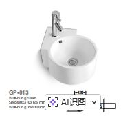 Glossy Polished Bathroom Wash Basin with Single Hole Mounting for Countertop Installation