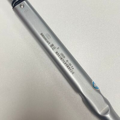 Length 450 Mm Manual Torque Wrench Calibrated Accuracy ±3 Percent For Industrial Torque Requirements