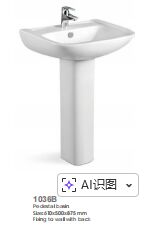 Modern Oval Shape Bathroom Wash Basin with Pop-up Drain and Scratch And Stain Resistant Surface