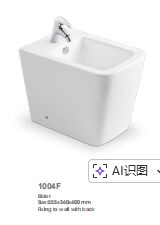 Scratch And Stain Resistant Ceramic Wash Basin With Pop-up Drain For Easy Cleaning And Durability