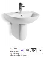 Oval Wash Basin Scratch And Stain Resistant Easy To Clean Ceramic Bathroom Sink for Commercial Use