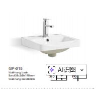 Polished Surface Bathroom Wash Basin with Glossy Finish for Countertop Installation