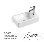 White Ceramic Wash Basin With Overflow Hole Glossy Surface Finish Countertop Installation For Commercial Bathrooms